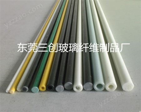 厂家专业生产供应高强度纤维管 高韧性玻璃纤维管颜色不限