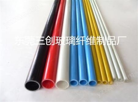 厂家专业生产供应高强度纤维管 高韧性玻璃纤维管颜色不限