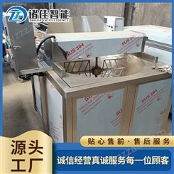 甜甜圈制造机  小米锅巴成型生产设备 诸佳 全自甜甜圈机 甜甜圈油炸机