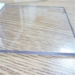 张家口窗户透明板 台创品牌 PC透明耐力板