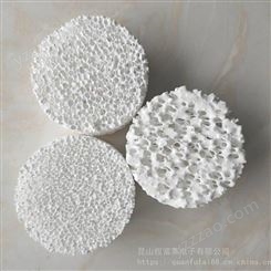 15PPI碳化硅过滤网 泡沫陶瓷过滤片 方形泡沫陶瓷过滤片 氧化锆