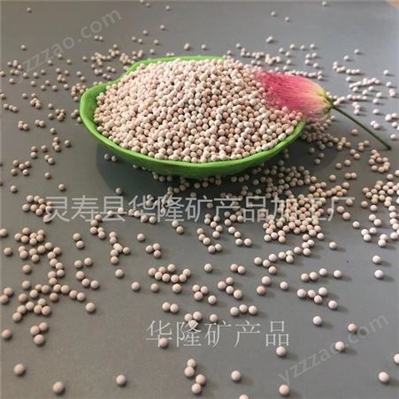 华隆现货 彩色陶瓷颗粒 麦饭石颗粒 水净化碱性陶瓷球 酸性水处理