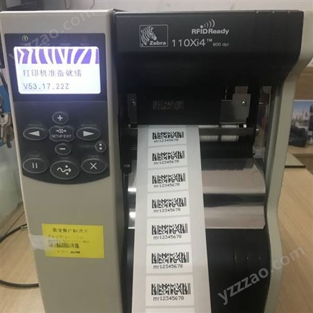 Zebra 110xi4(600dpi)苏州昆山无锡回收斑马条码打印机