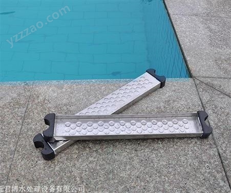 泳池扶梯定制 新型下水扶梯价格 不锈钢泳池扶梯厂家  欢迎咨询