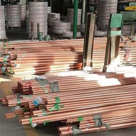 供应铜管  奥特昆紫铜方管 空调制冷用铜盘管 规格多样化