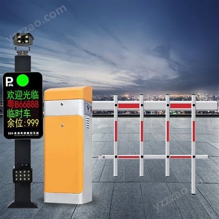 智能停车场系统厂家 带LED高清显示屏 广告式停车场道闸智能系统