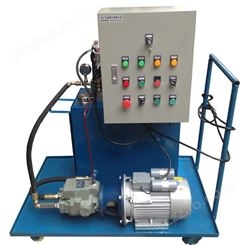 小型液压站 液压泵站 超高压电动泵 HP/鸿鹏
