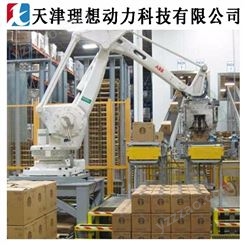 多轴搬运机器人保养潍坊ABB搬运机器人价格厂家