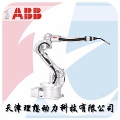 ABB IRB1520ID 生产线焊接机器人 中空臂弧焊专用机器人