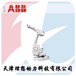 ABB IRB1600机床上下料机器人 生产线搬运机器人装配涂胶机器人
