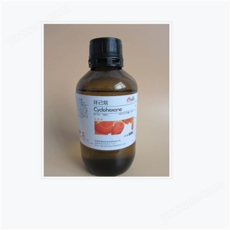氯铂酸 分析纯1g/瓶 18497-13-7