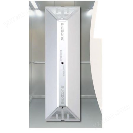 BIOZONE净化器 美国进口百屋纯光等离子 电梯空气净化器 EZ系列