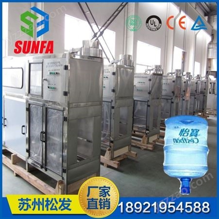 现货_大桶水灌装设备厂家_小型桶装水设备生产线