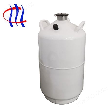 YDS-30黄石液氮生物容器厂家-30L防腐液氮储罐-立式液氮罐l成都华能