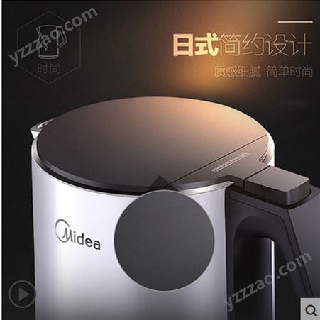 Midea/美的 MK-HJ1508A电热水壶304不锈钢防烫电烧水壶自动断电