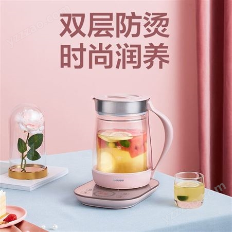 美的 MK-GE1520养生壶1.5L电水壶煮茶壶花茶壶电茶壶煮水壶煮茶器