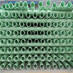 玻璃钢管道批发 环保设备 可定制加工