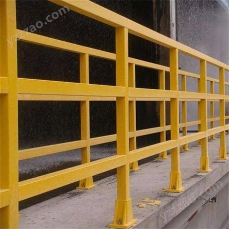 春田环保 防腐绝缘玻璃钢拉挤型材制品 玻璃钢爬梯护栏 防护围栏