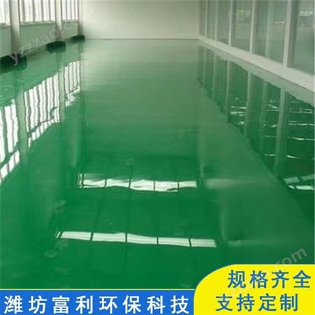 精选厂家 玻璃钢防腐工程 现货直销 FRP防腐型材定制
