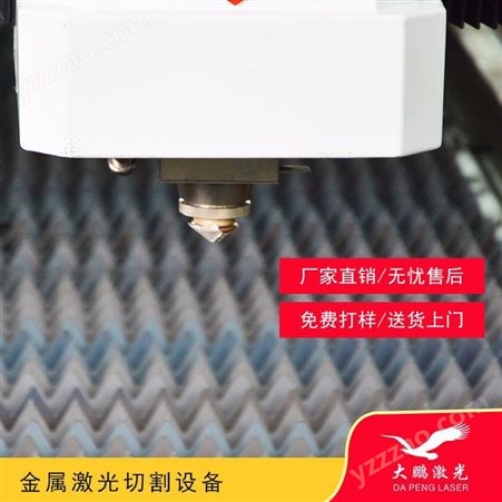 激光焊接机性能稳定多功能广告字激光焊接机 免费打样