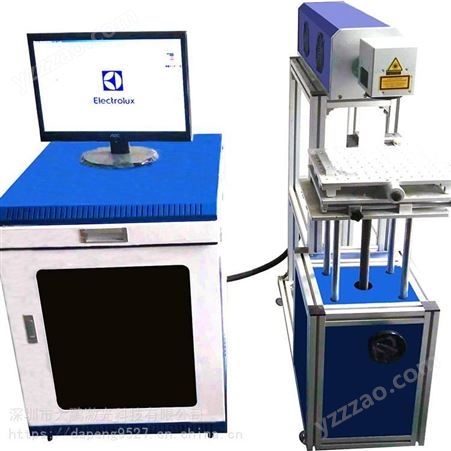 大鹏激光CO2-30台式激光打标机 小型激光打标机 生产厂家
