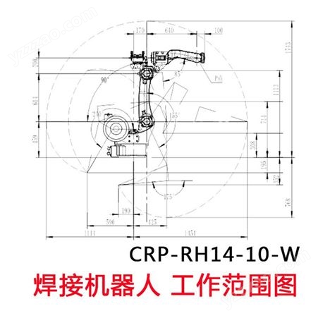 自动焊接机器人 六轴多关节机械手 焊接工业机器人 瓦力厂家供应
