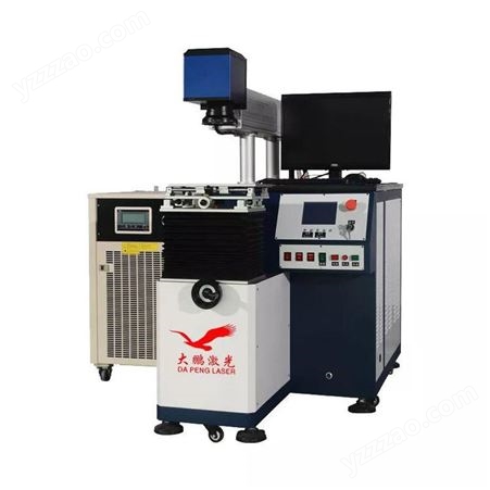 深圳大鹏 激光焊接机 振镜激光焊接机 自动激光焊接机 