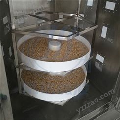 连续式坚果微波烘焙机 五谷杂粮熟化机 微波松针烘干设备