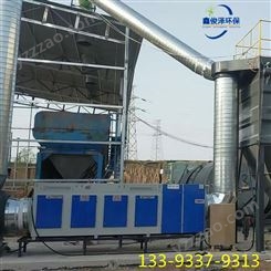 活性炭环保箱 环保箱 光氧净化器 工业废气处理设备
