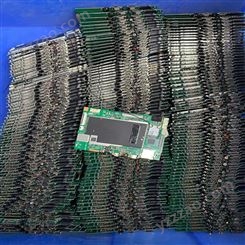 回收平板电脑主板  回收MID平板电脑板