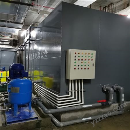 生活污水处理机房MBR膜工艺办公楼生活小区废水处理技术*