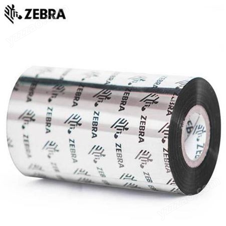 Zebra斑马碳带支持定制各种规格的特点耐刮防污和抵抗化学溶剂