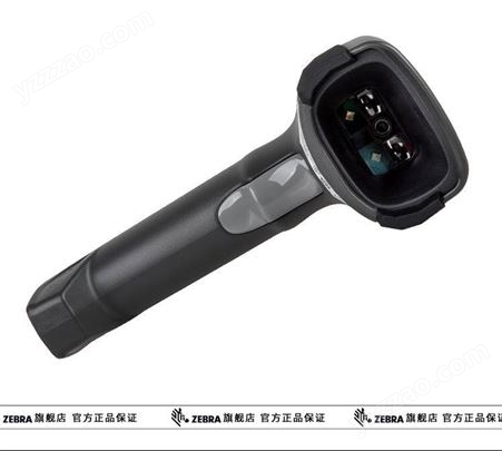 斑马（ZEBRA）symbol扫描器ds2208/ds2278手持扫码枪条码枪扫描枪