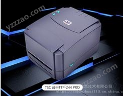 TSC TTP-244ME pro是稳定的中型工业级条码列印机