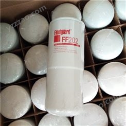弗列加滤清器 FF202 柴油 液压站 耐高温 耐酸 
