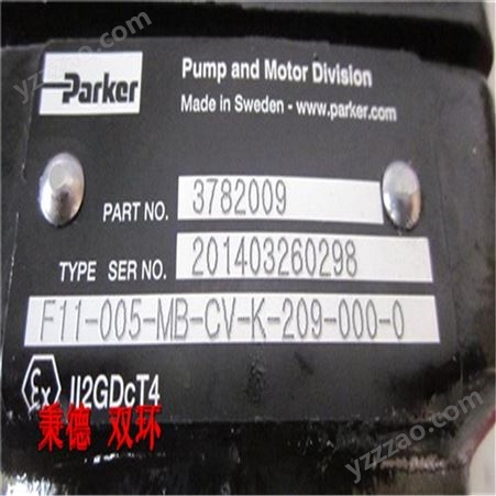 PARKER派克液压马达F11-005-MB-CV-K-209-000-0