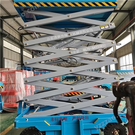 厂家供应双桅杆升降机 高空作业升降平台 10米电车剪叉式升降机