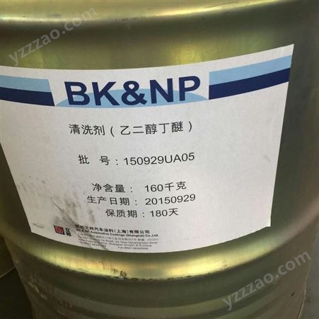 上海回收橄榄油 专业回收橄榄油 回收醋酸钴 信誉好 全国回收