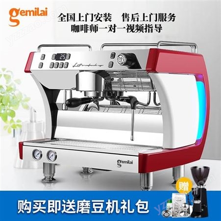 格米莱咖啡机CRM3101意式商用半自动单头锅炉蒸汽泵压式按键操作