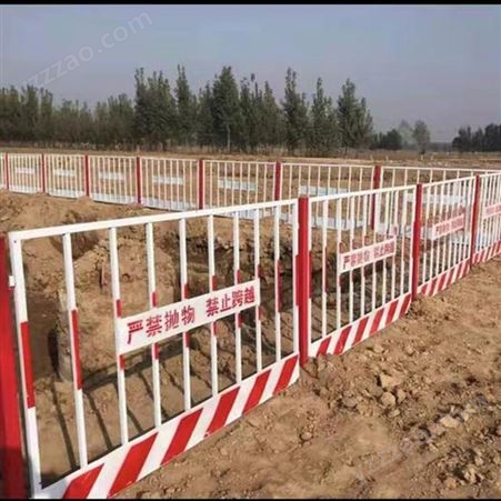 中创智领定制天水警示护栏网 竖杆基坑围栏 施工隔离网