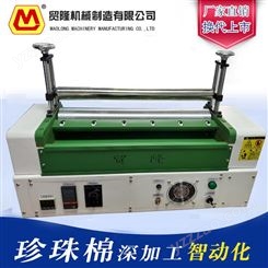 供应epe热熔胶上胶机 同时用于纸板材料上胶ML-600双辊新一代环保