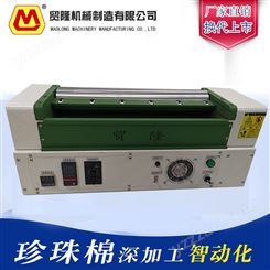 厂家供应珍珠棉热熔胶上胶机 海棉上胶机ML-600单辊 智能温度控制