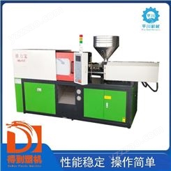 德力宝-注塑机干燥机厂-东莞得到机械 -注塑机干燥机