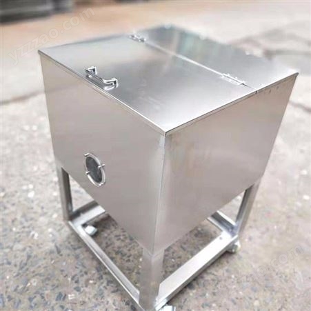 储料箱 不锈钢方形储料桶 储料箱100KG 存料箱 厂家供应