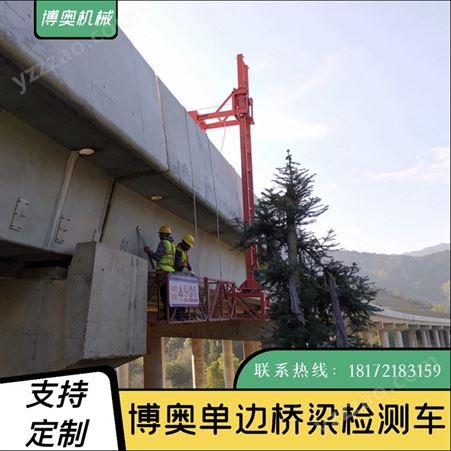 宁夏新款桥梁pvc排水管安装视频效率一天300米