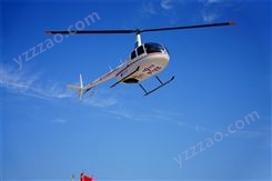 青岛航拍直升机租赁服务 直升机看房 服务好