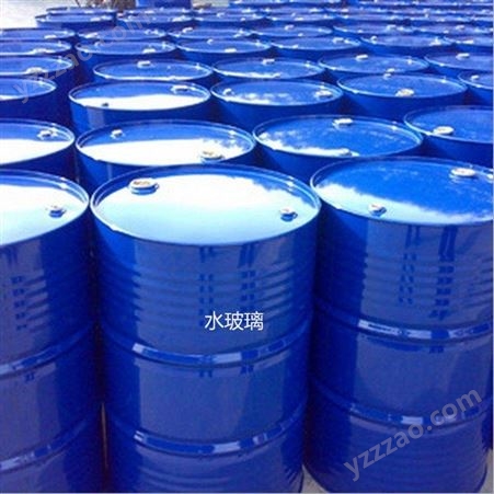 晟邦正辛醇 工业增塑剂 油状液体 国标含量辛醇