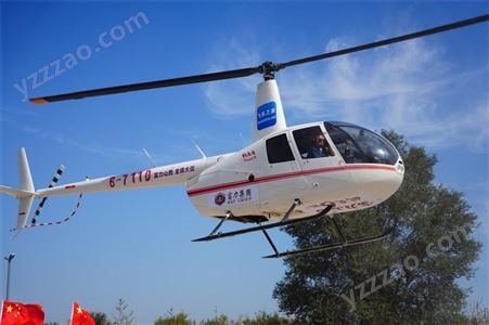 济宁植保直升机租赁公司 直升机出租 经济舒适