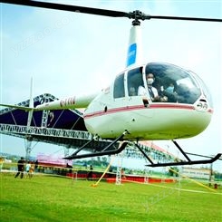 银川私人直升机航拍公司 老客户信赖