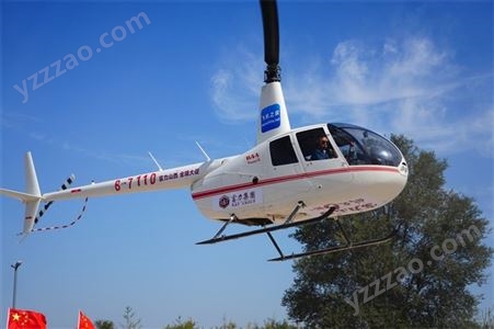 武汉婚礼直升机租赁机型 直升机开业 诚信经营